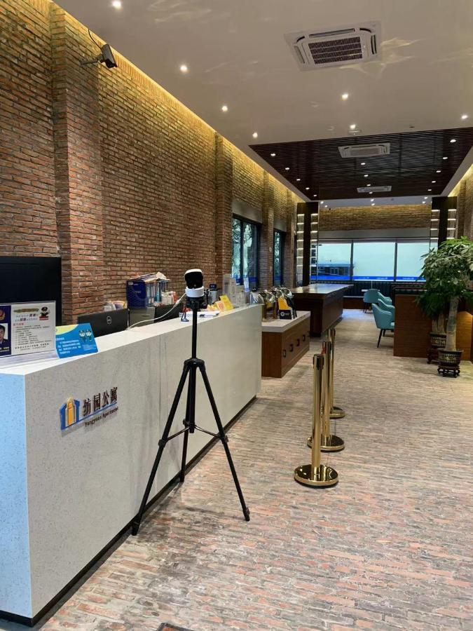 Guangzhou Fangyuan Hotel - - Free Shuttle Bus To Canton Fair Complex During 14Th Apr To 4Th May Exterior foto