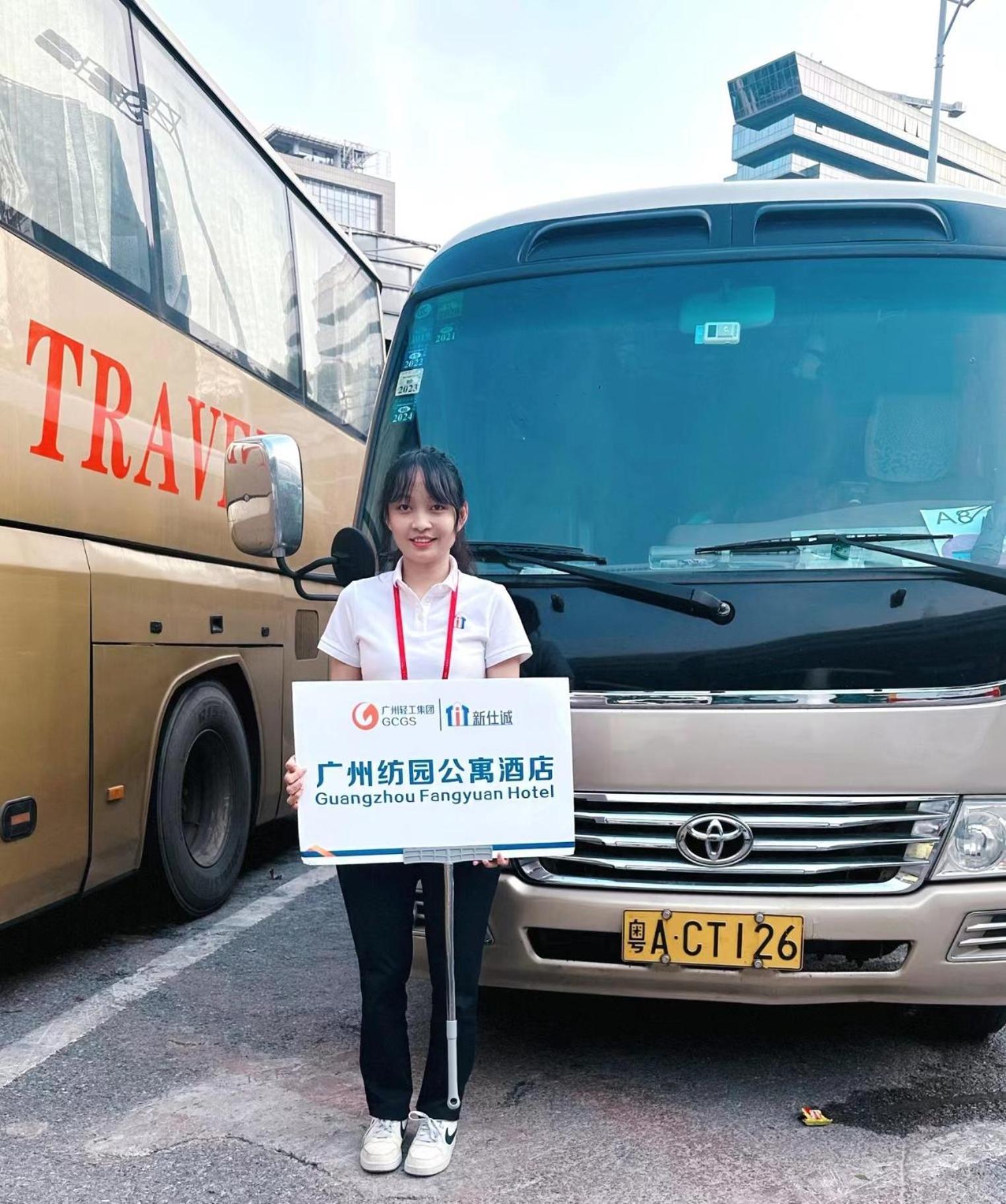 Guangzhou Fangyuan Hotel - - Free Shuttle Bus To Canton Fair Complex During 14Th Apr To 4Th May Exterior foto